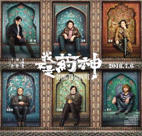 高仿日本大阪藝術大學学位证